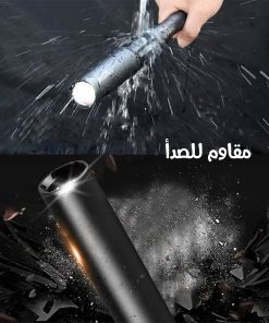 ⁦مضرب بيسبول LED⁩ - الصورة ⁦4⁩