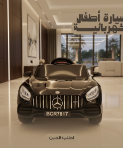 سيارة أطفال كهربائية مرسيدس سوداء 12V | أبعاد 41×80.5×40 سم | وزن 26 كجم | مناسبة لعمر 12 شهر حتى 8 سنوات | تأتي في بوكس | ضمان سنة