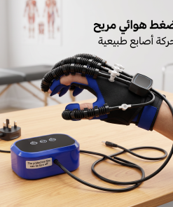 ⁦قفاز تأهيل اليد الروبوتي | لتحسين حركة الأصابع بالضغط الهوائي⁩ - الصورة ⁦4⁩