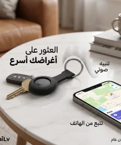 Alternative view of جهاز المراقبة والتتبع الحديث بدون واى فاى ضمان عام