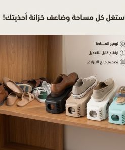 ⁦4 قطع منظم الأحذية المزدوج (رتب أحذيتك فوق بعض بتكة واحدة)⁩ - الصورة ⁦7⁩