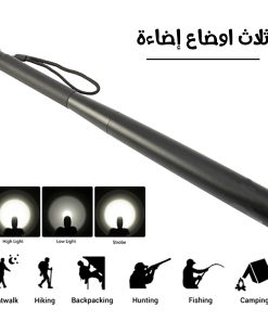Alternative view of مضرب بيسبول LED