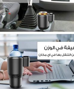 ⁦• حامل الاكواب الذكي⁩ - الصورة ⁦3⁩