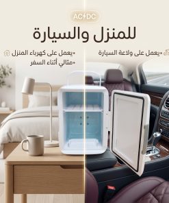 ⁦ثلاجة DENX محمولة 4 لتر للتبريد والتسخين للسيارة والمنزل⁩ - الصورة ⁦3⁩