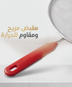 ⁦واقي طرطشة الزيت للمقالي (شبكة استانلس ستيل)⁩ - الصورة ⁦4⁩