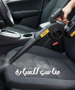⁦منفاخ هواء لاسلكي دينكس DX2532 شفط وطرد 550 واط ببطارية 21 فولت⁩ - الصورة ⁦4⁩