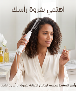 ⁦جهاز تجميل عالي التردد 5 في 1, لعلاج جميع عيوب البشرة والشعر⁩ - الصورة ⁦4⁩