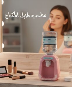 ⁦موزع مياه ميسيلار صغير على شكل ديسبنسر⁩ - الصورة ⁦5⁩
