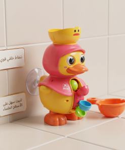 ⁦لعبة حمام بطة بعجلة مياه دوارة⁩ - الصورة ⁦6⁩