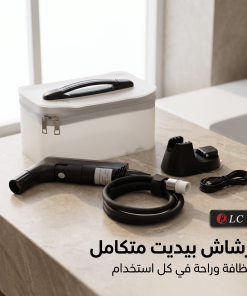 ⁦شطافة محمولة  قابلة للشحن عبر USB⁩ - الصورة ⁦4⁩