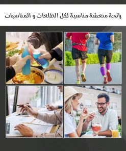 ⁦• صابون حمام كولونيا للرجال مصنوع يدويا⁩ - الصورة ⁦5⁩