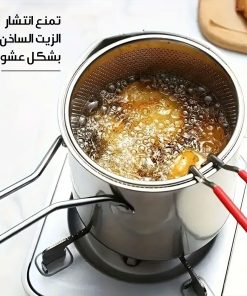 ⁦وعاء مقلاة عميقة من سالتلاس مع سلة ومصفاة زيت⁩ - الصورة ⁦8⁩