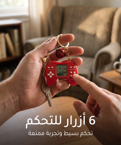 ⁦اتارى ميدالية ضمان عام⁩ - الصورة ⁦7⁩