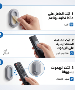 ⁦حامل مغناطيسي يثبت على الحائط، متعدد الاستخدامات وذاتي اللصق⁩ - الصورة ⁦3⁩