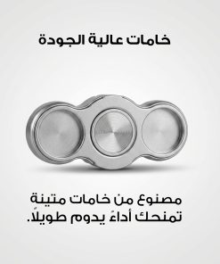 Alternative view of قبضة حامل الجوال ضمان عام