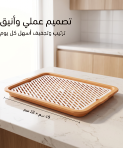 مصفاه تجفيف وتصريف الأكواب والأطباق - الصورة 8