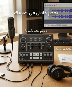 ⁦• مازج صوت بلوتوث احترافي  مع مؤثرات دي جيه⁩ - الصورة ⁦5⁩