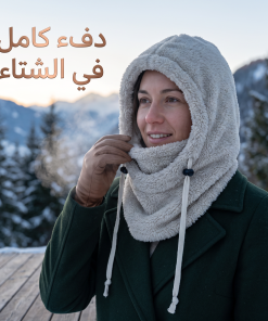 Alternative view of وشاح صوف بغطاء رأس، دافئ لفصل الشتاء للجنسين - لارج