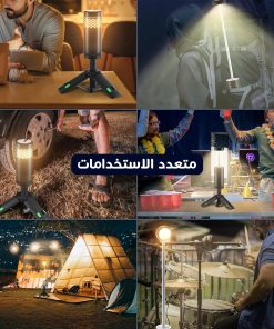 ⁦فانوس المجالس الرمضانية  مع باور بنك من DLC ضمان عاميين⁩ - الصورة ⁦3⁩