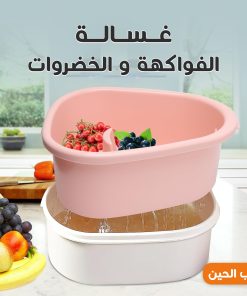 ⁦• غسالة الفواكهة و الخضروات⁩ - الصورة ⁦5⁩