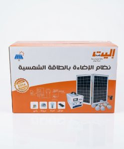 ⁦محطة طاقة  بالطاقة الشمسية + محتويات أضافية⁩ - الصورة ⁦11⁩