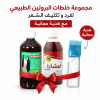 مجموعة خلطات البروتين الطبيعي لفرد وتكثيف الشعر