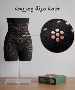 Alternative view of مشد اخفاء البطن السفلية Tummy Tuck