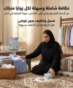 ⁦حامل صابون متعدد الوظائف مع رولات لتوليد الرغوة والتنظيف المباشر⁩ - الصورة ⁦6⁩