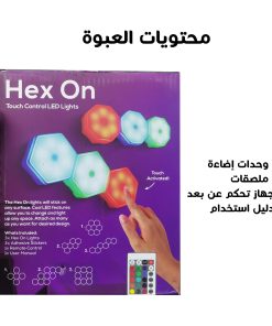 ⁦طقم البودكاست المحترف + 2 لوحات اضائة ثلاثية الابعاد LED⁩ - الصورة ⁦4⁩