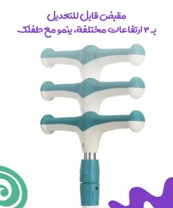⁦سكوتر للأطفال ثلاثة في واحد⁩ - الصورة ⁦6⁩