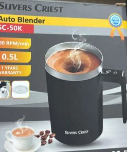 كوب قهوة كهربائى محمول