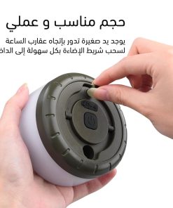 ⁦إضاءة احتفالات رمضان⁩ - الصورة ⁦6⁩