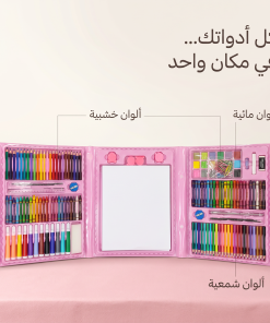 ⁦مجموعة أدوات رسم وتلوين للأطفال 208 قطعة مع حقيبة ولوح رسم⁩ - الصورة ⁦6⁩
