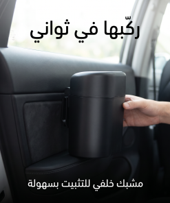 ⁦سلة مهملات صغيرة ومخصصة للسيارة - محمولة، وخفيفة الوزن، ومتينة، وقابلة للطي والتعليق⁩ - الصورة ⁦6⁩