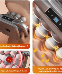 Alternative view of جهاز تدليك كهربائي محمول باليد 8 رؤوس