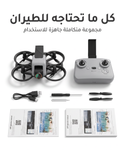 ⁦طائرة الدرون A30⁩ - الصورة ⁦7⁩