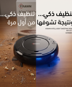 ⁦مكنسة روبوت ذكية جاف و رطب بضمان عامين⁩ - الصورة ⁦5⁩