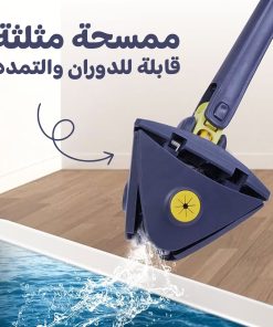 ⁦ممسحة مثلثة قابلة للدوران والتمدد Denx بضمان عامين⁩ - الصورة ⁦6⁩