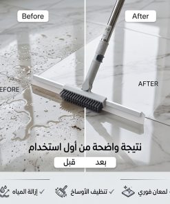 ⁦فرشاة تنظيف الأرضيات والجدران 2 في 1⁩ - الصورة ⁦6⁩