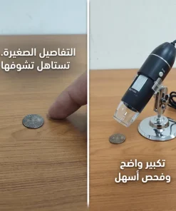 portable hd digital microscope USB electronic magnifier ضمان عام - الصورة 5