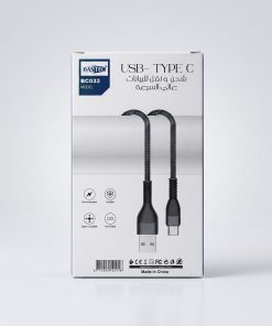 ⁦• كابل شحن  USB-type c⁩ - الصورة ⁦4⁩