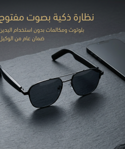 ⁦نظارة ذكية بسماعات بلوتوث مدمجة للرد على المكالمات⁩ - الصورة ⁦3⁩