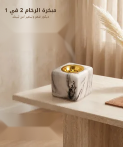 ⁦مبخرة الرخام 2 في 1 (ديكور فخم + تبخير آمن لبيتك)⁩ - الصورة ⁦4⁩