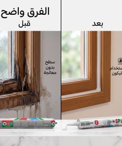 ⁦مادة لاصقة سيليكونية هيكلية مانعة للتسرب 610 مل⁩ - الصورة ⁦3⁩