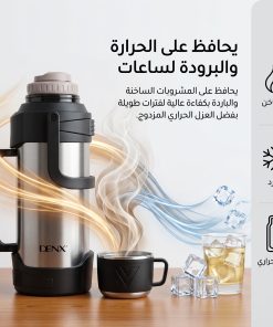 زجاجة حرارية للسفر في الهواء الطلق تحافظ على الدفء والبرودة لمدة 24 ساعة 4 لتر