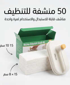 ⁦أداة تنظيف الجدران والرخام اليدوية بزر التخلص من القماش⁩ - الصورة ⁦10⁩