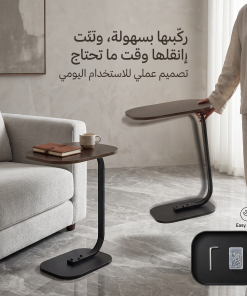 ⁦طاولة متعددة الاستخدامات حديثة⁩ - الصورة ⁦5⁩