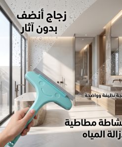 ⁦فرشاة تنظيف 2 في 1 بمقبض قابل للتمديد⁩ - الصورة ⁦3⁩