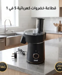 ⁦قطاعة خضروات كهربائية بضمان عامين(TAG) مع 4 شفرات سهلة الشحن cubes⁩ - الصورة ⁦7⁩
