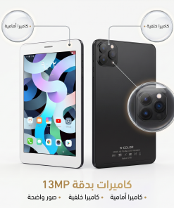 ⁦جوال I16 pro max الشاشة العملاقة 7 بوصة – يدعم شريحة الاتصال | باقة ملحقات مجانية كاملة + ضمان لمدة عام⁩ - الصورة ⁦4⁩
